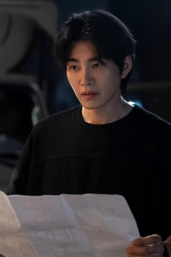Poster de Episódio 그깟 한다온이 뭐라고 (2024)