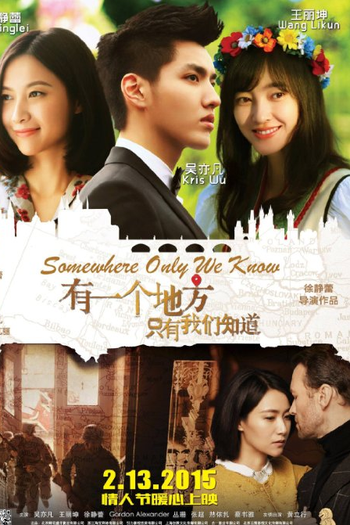  de Filme Somewhere Only We Know (2015)
