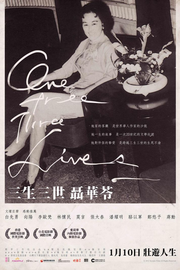  de Filme One Tree Three Lives (2012)