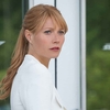 Gwyneth Paltrow sairá do universo cinematográfico da Marvel
