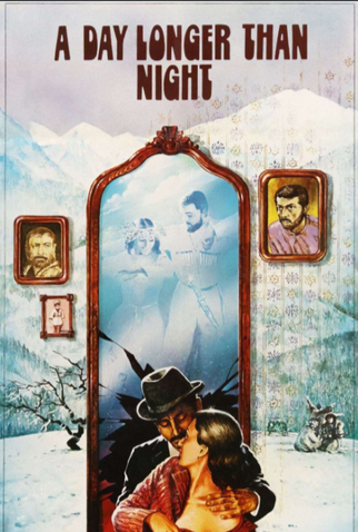Poster 1 de Filme Day Is Longer Than Night (1983)