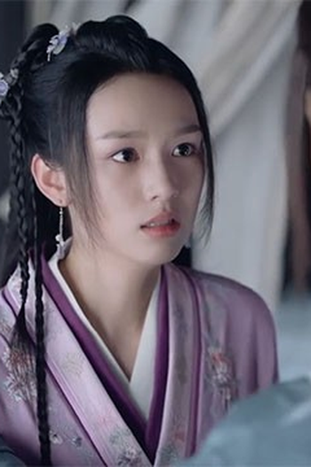 Poster de Episódio 第23集 (2021)