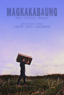 The Coffin Maker - Poster / Capa / Cartaz - Oficial 2