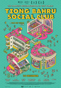 Tiong Bahru Social Club (Tiong Bahru Social Club)
