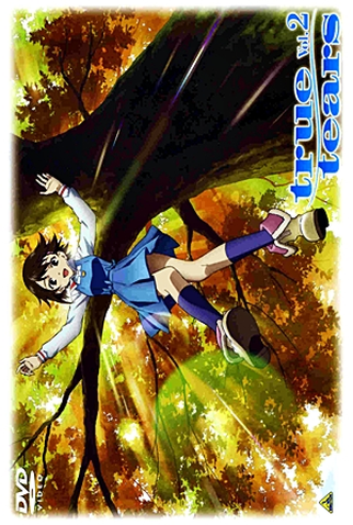 Poster 19 de Série True Tears (2008)