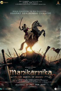 Manikarnika - Poster / Capa / Cartaz - Oficial 9