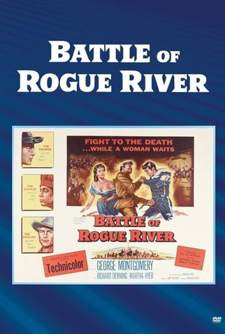Poster 5 de Filme Rio de Sangue (1954)