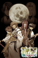 Saiyuki Reload: Burial (OVA) (Saiyuki Reload: Burial (OVA))