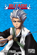 Bleach (12ª Temporada) (ブリーチ シーズン12)