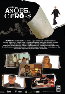 Sobre Anões & Cifrões (Sobre Anões & Cifrões)