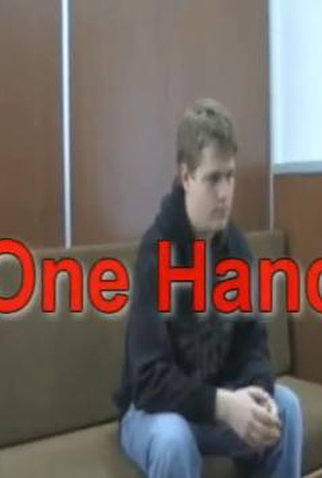 Poster 1 de Curta One Hand (None)