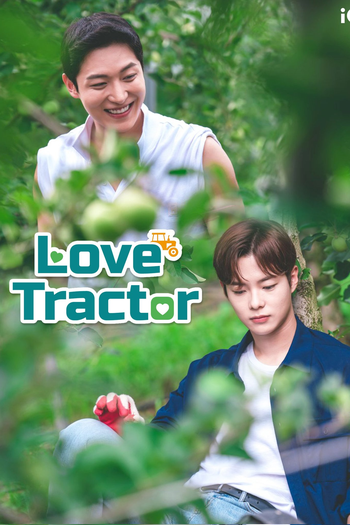  de Série Love Tractor (2023)