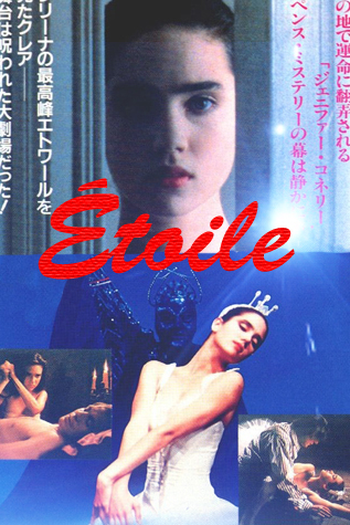  de Filme Étoile (1989)