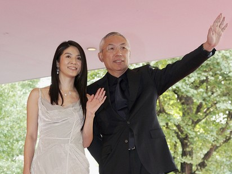 Foto 7 de After This Our Exile