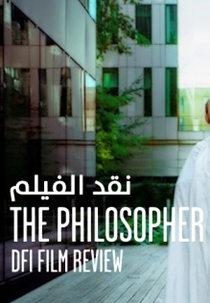 The Philosopher (The Philosopher)