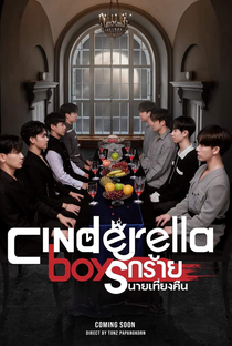 Cinderella Boys - Poster / Capa / Cartaz - Oficial 2
