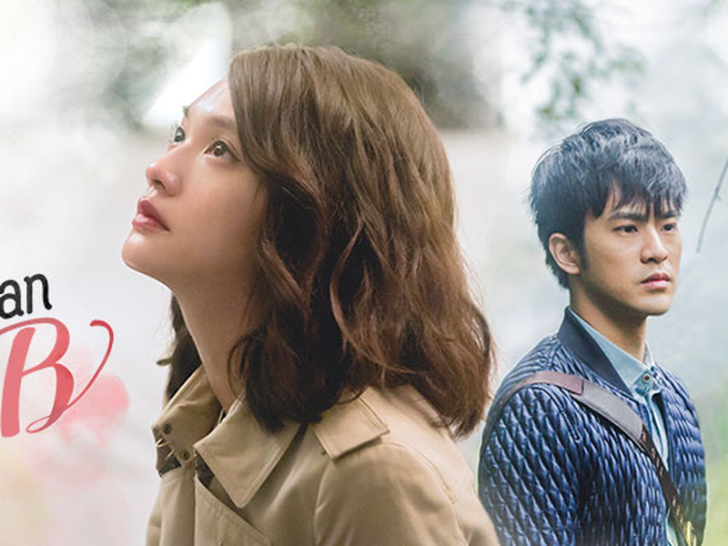 Foto 2 de Q Series: Life Plan A and B