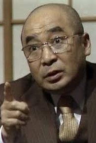 Nobuo Kaneko