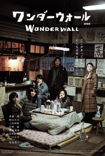 Wonderwall: The Movie - Poster / Capa / Cartaz - Oficial 1