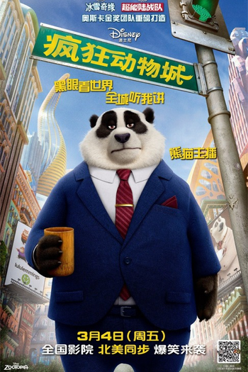  de Filme Zootopia: Essa Cidade é o Bicho (2016)