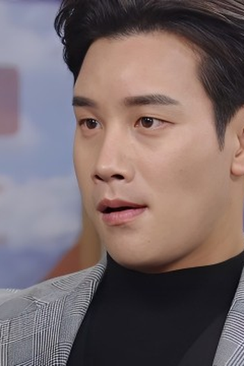 Poster de Episódio 61회 (2023)