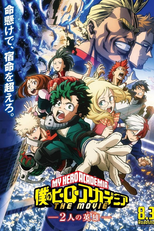 My Hero Academia: 2 Heróis - O Filme (僕のヒーローアカデミア THE MOVIE ～２人の英雄ヒーロー～)