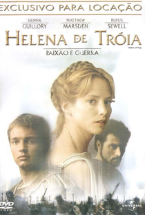 Helena de Tróia: Paixão e Guerra - Poster / Capa / Cartaz - Oficial 4