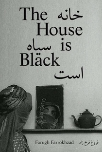 A Casa é Escura - Poster / Capa / Cartaz - Oficial 1