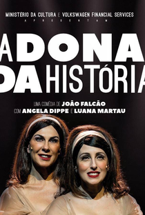A Dona da História - Poster / Capa / Cartaz - Oficial 1