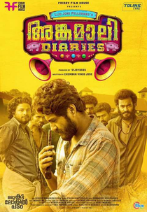 Angamaly Diaries (Angamali Diaries)