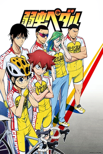 Yowamushi Pedal (1ª Temporada) - Poster / Capa / Cartaz - Oficial 1