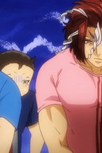 Poster de Episódio おまじない (2017)