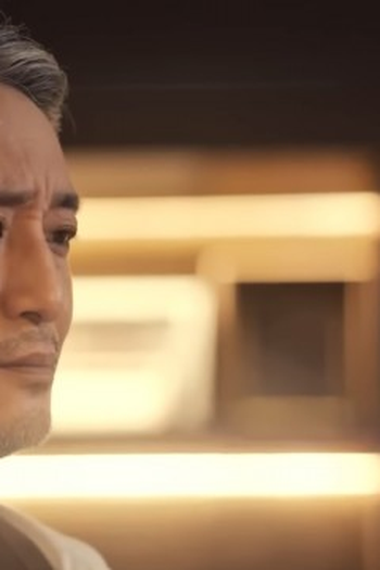 Poster de Episódio 第五集 (2023)