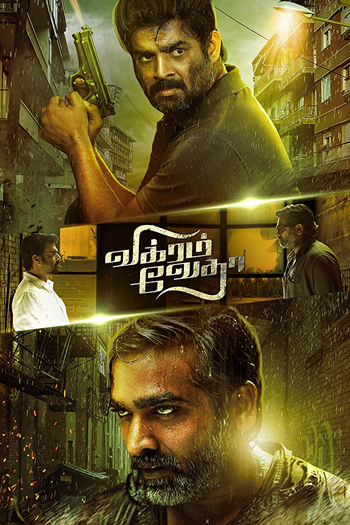  de Filme Vikram Vedha (2017)