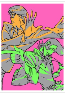 Yasuyuki Okamura: Viva Namida (岡村靖幸: ビバナミダ)