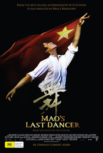 O Último Dançarino de Mao - Poster / Capa / Cartaz - Oficial 1