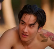ตอนที่ 7