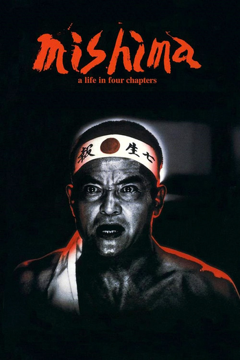  de Filme Mishima: Uma Vida em Quatro Tempos (1985)