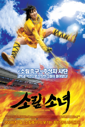  de Filme Shaolin Girl (2008)