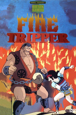 Fire Tripper (炎トリッパー)