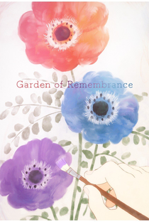 Garden of Remembrance - Poster / Capa / Cartaz - Oficial 1