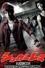 Sugarless (Sugarless)