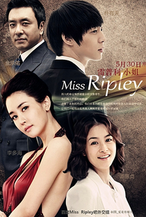 Miss Ripley - Poster / Capa / Cartaz - Oficial 13