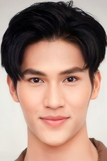 Kong Kooppong Chumnanyong