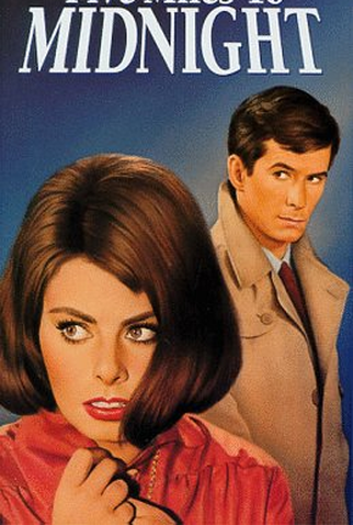 Poster 2 de Filme Uma Sombra Em Nossas Vidas (1962)