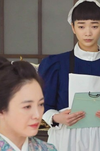 Poster de Episódio 第8週「夕映え」(38) (2026)