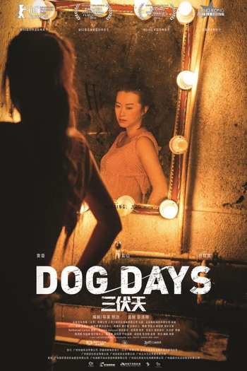  de Filme Nós, Os Animais (2016)