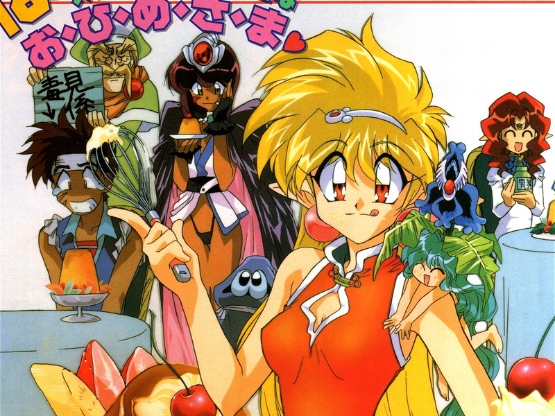 Foto 15 de Detatoko Princess