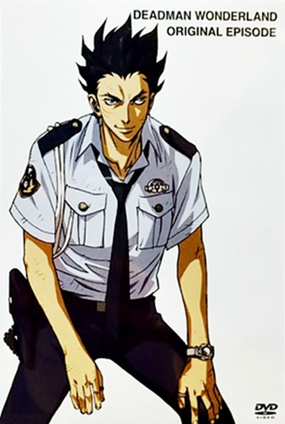 Poster 1 de Curta Deadman Wonderland OVA (2011)