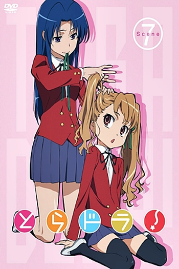  de Série Toradora! (2008)
